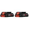 Bosch GBA18V40-2PK (2) CORE18V Lithium-Ion 4 Ah Compact Batteries